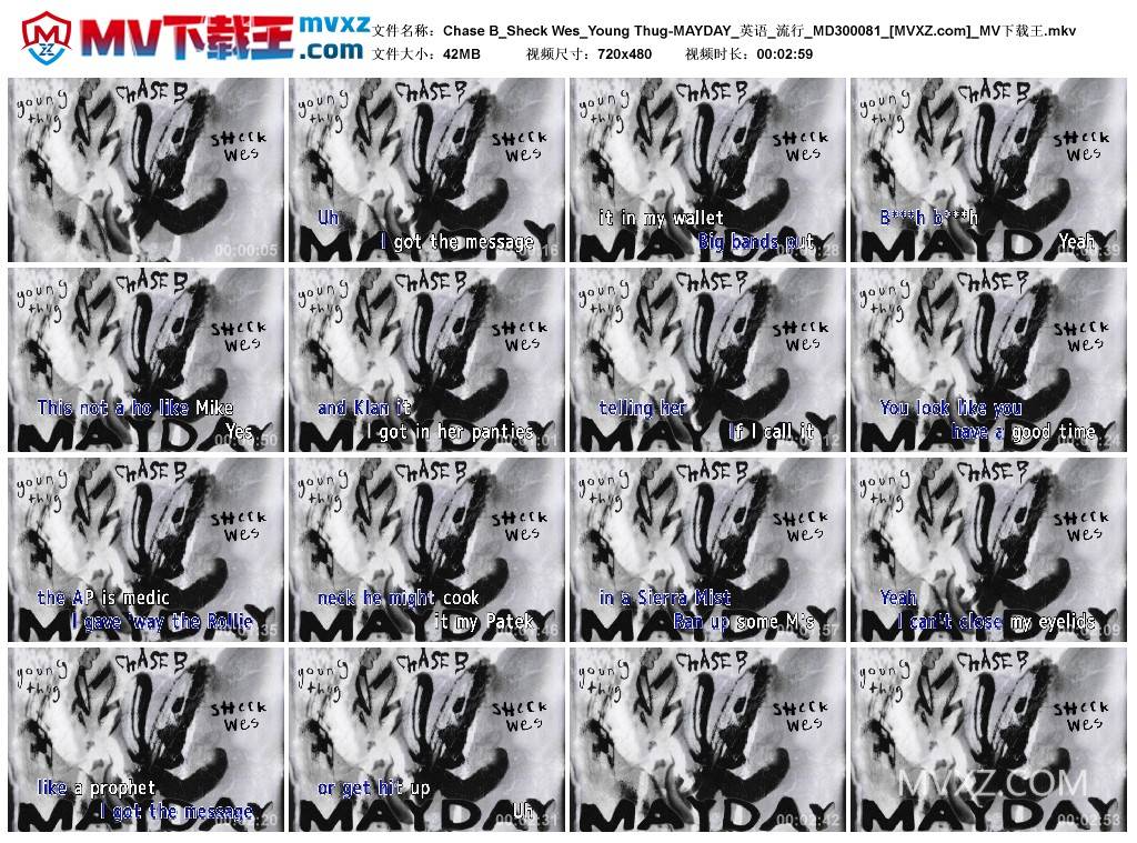 Chase B_Sheck Wes_Young Thug-MAYDAY_英语_流行_MD300081